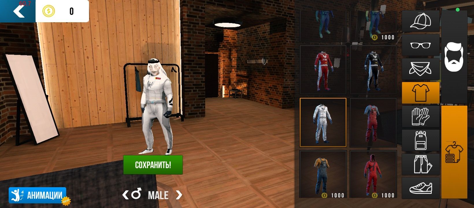 Аккаунт кар паркинг