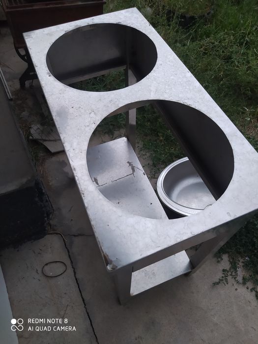 Для казана ,под казан