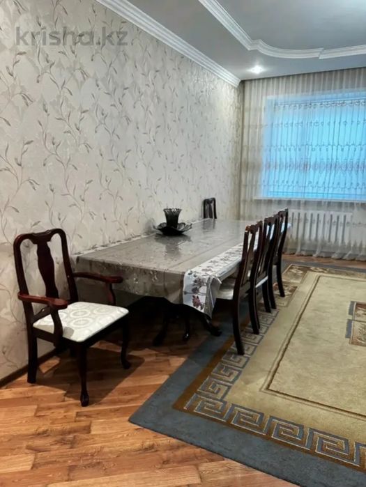 Продам Дом  два уровня