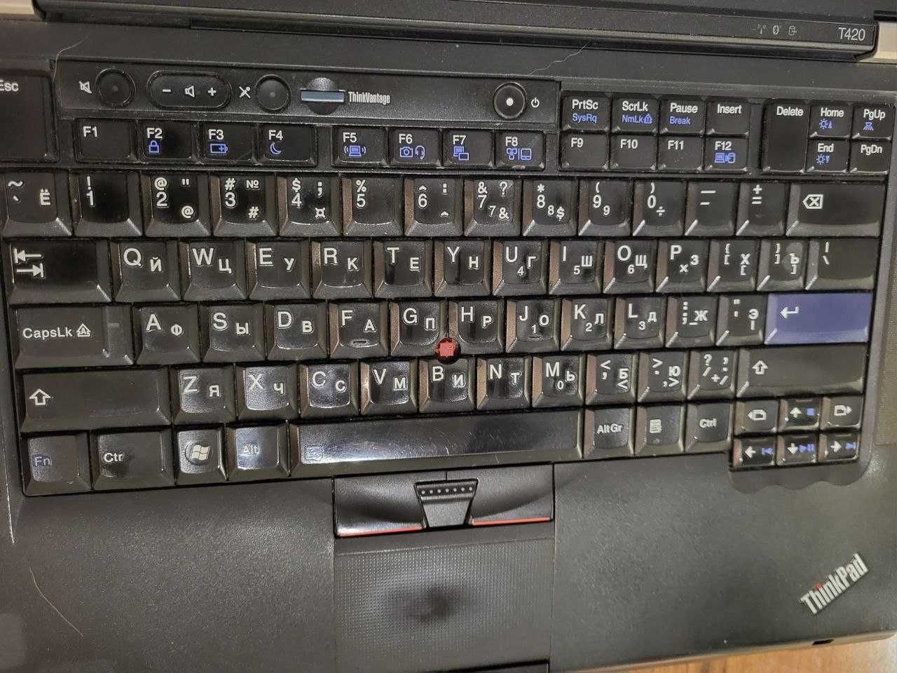 Lenovo ThinkPad T420