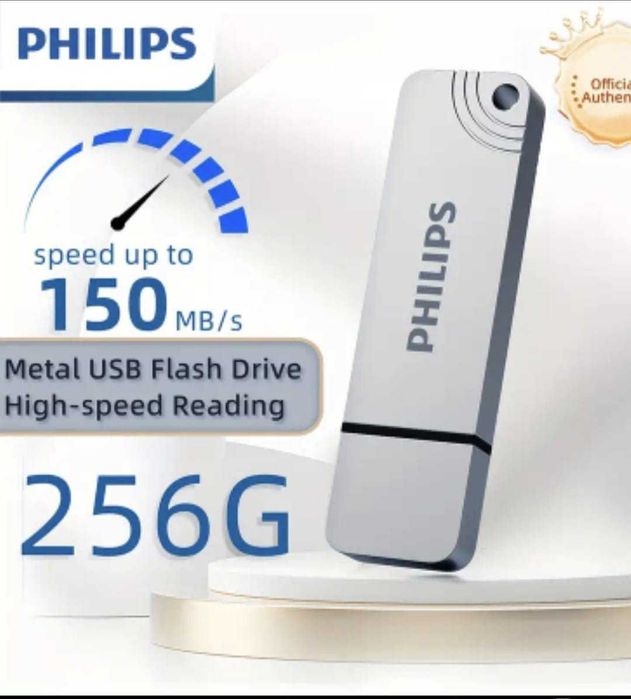 Memorie USB Philips 256 GB USB 3.2 metalic NOU!
