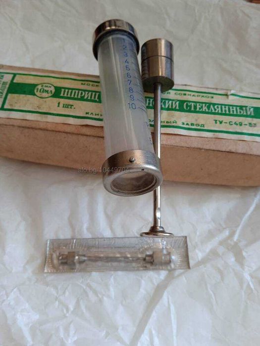 Спринцовка стъклена мед 10 мл + 2 игли