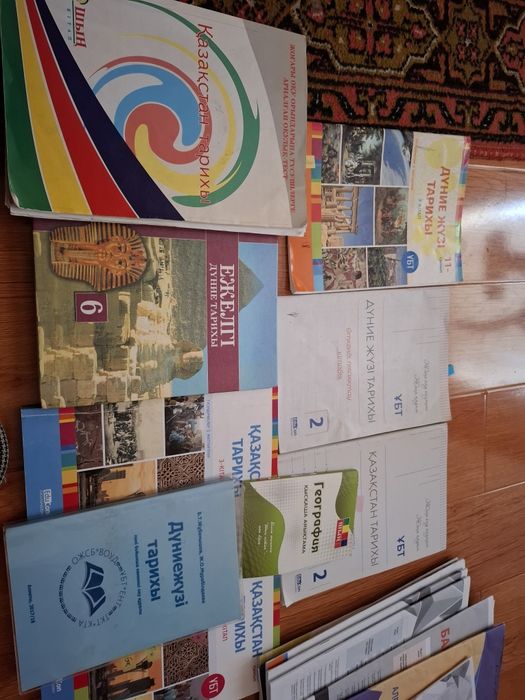 Ұбт ға дайындық кітаптар.