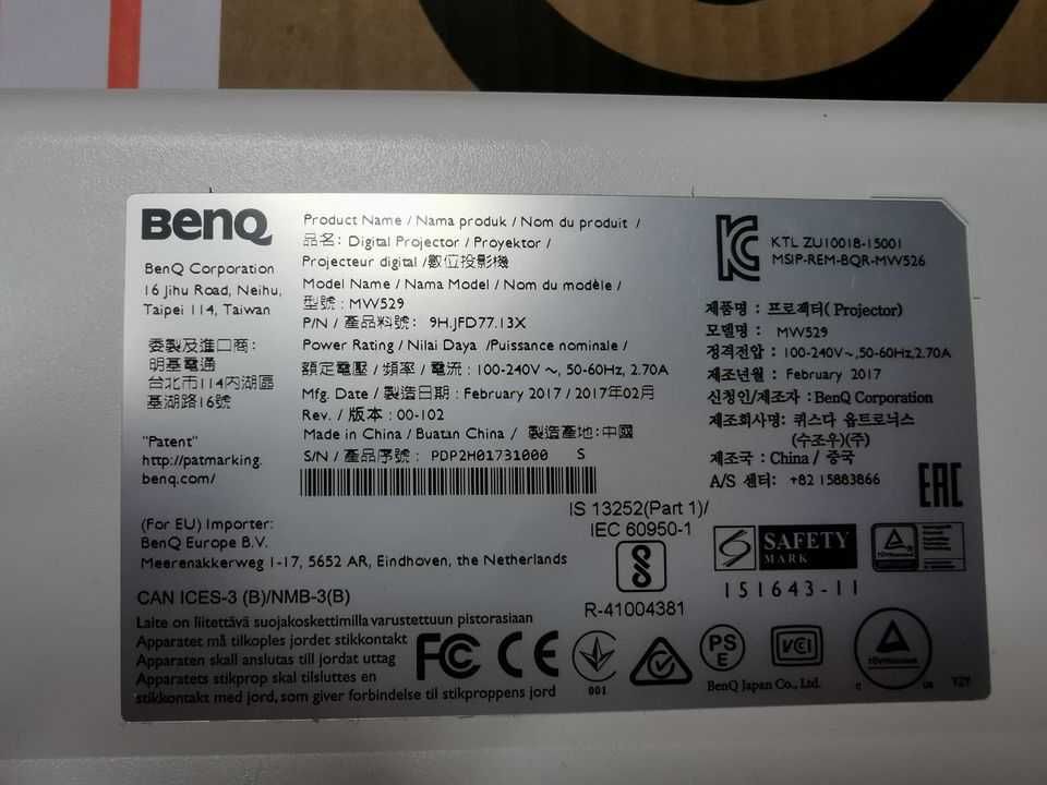 Мултимедиен Прожектор BENQ MW529