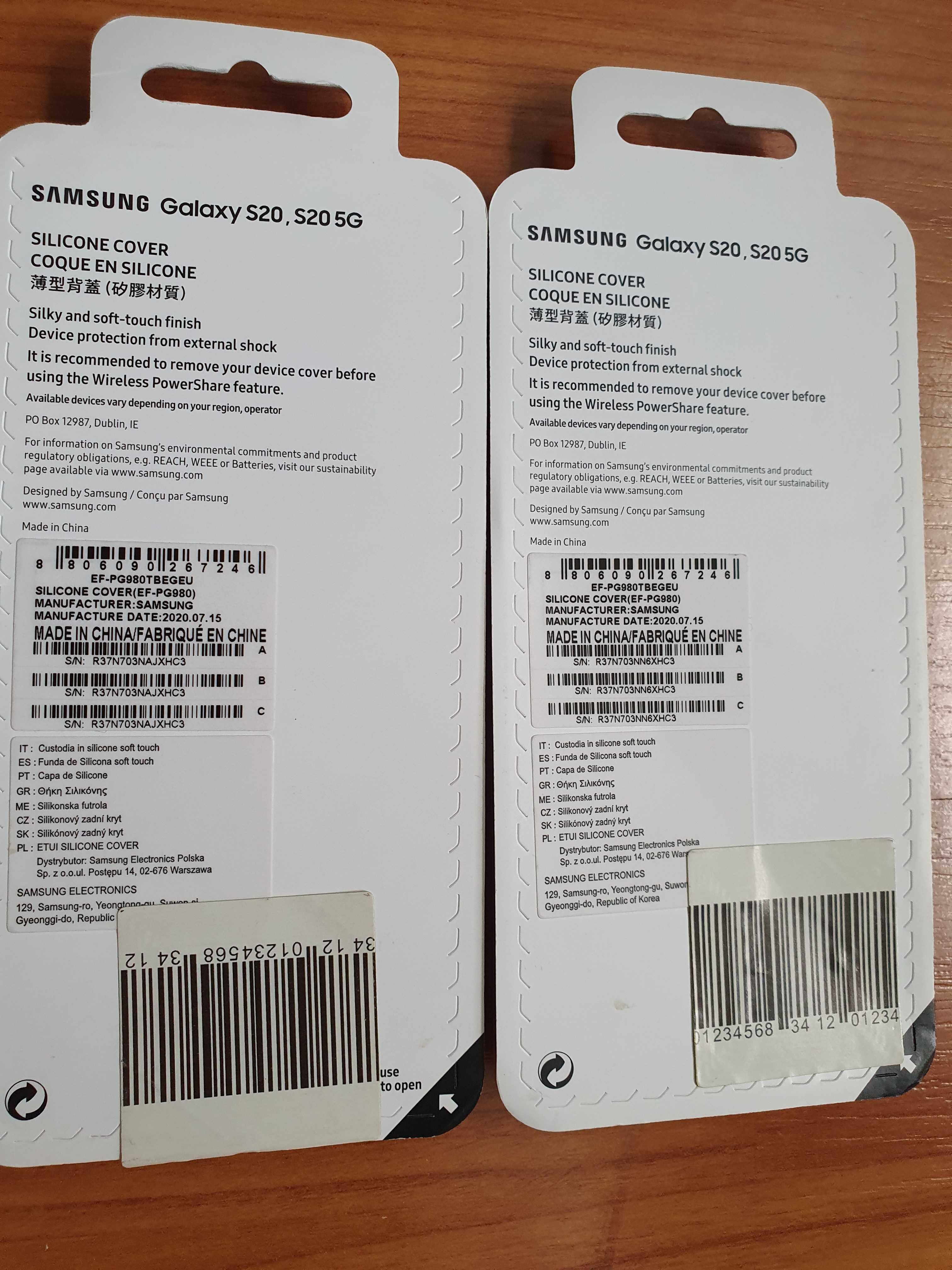 Husa originala SAMSUNG Galaxy S20 silicon, neagra