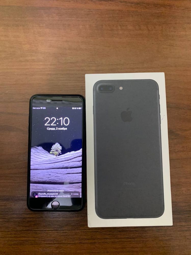 Iphone 7+, 128gb