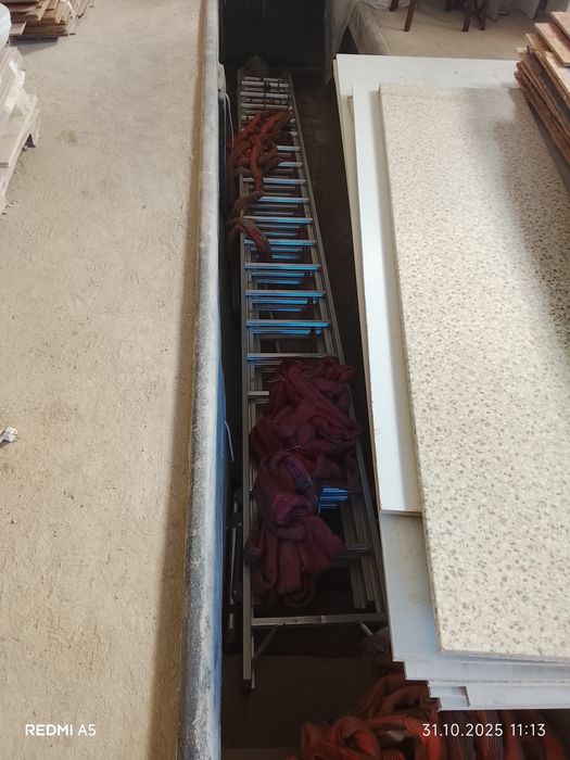 Стремянка алюминиевая