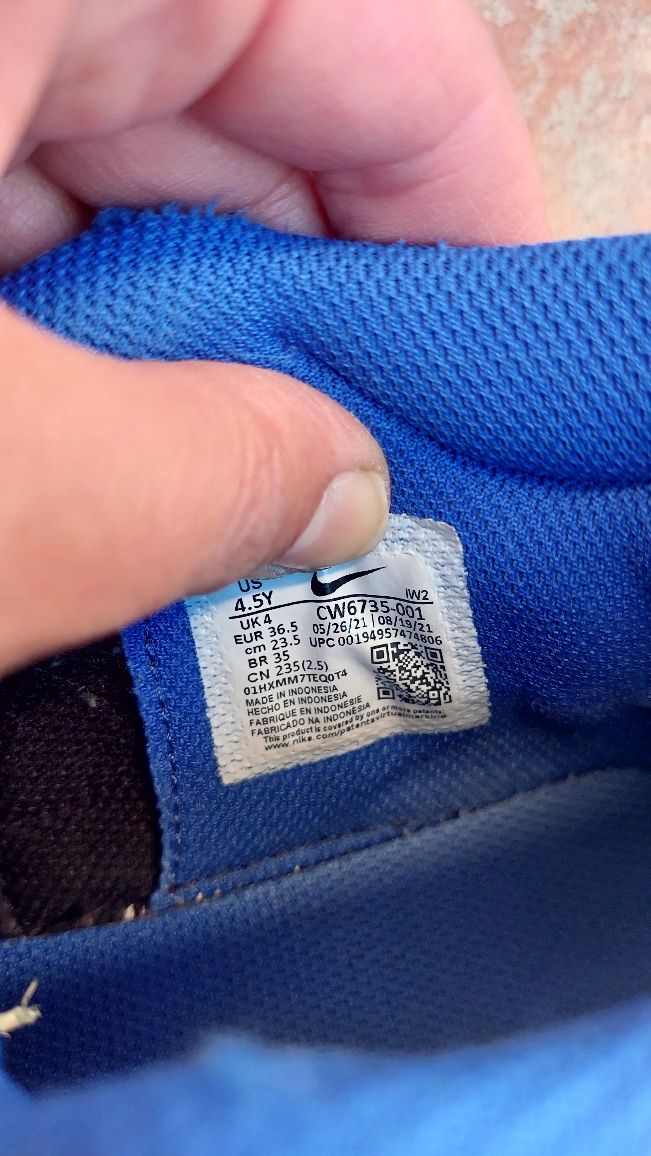 Детски кецове,,Nike"