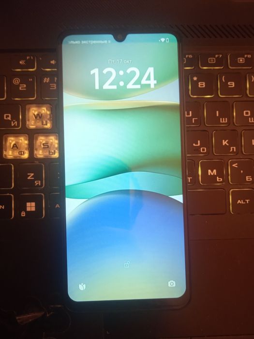 Продам REDMI A5 128гб