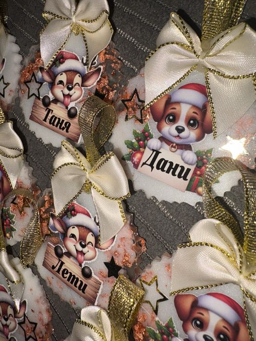 Персонализирани коледни играчки
