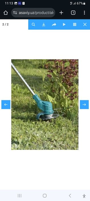 Аккумуляторный триммер BIYOTI BYT-BC53 (2-BC53)