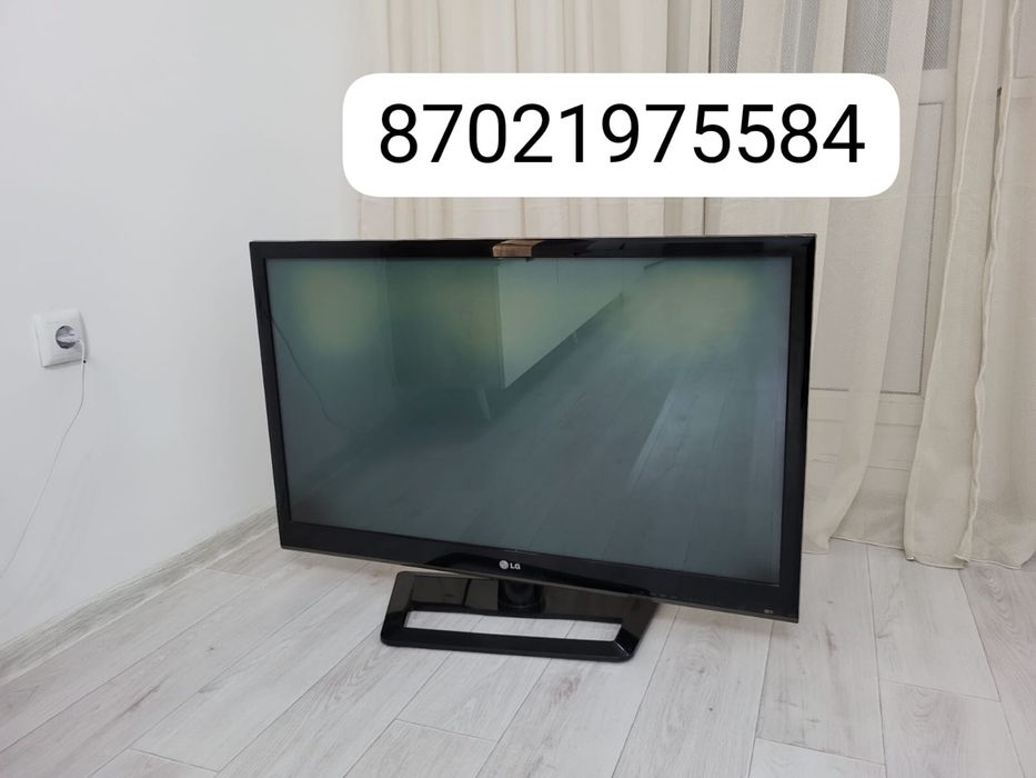 телевизор продам б/у