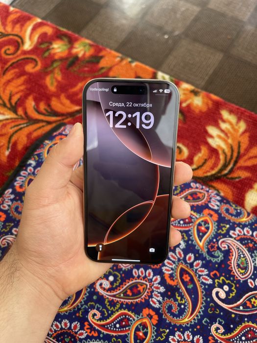 Iphone 16 Pro Desert