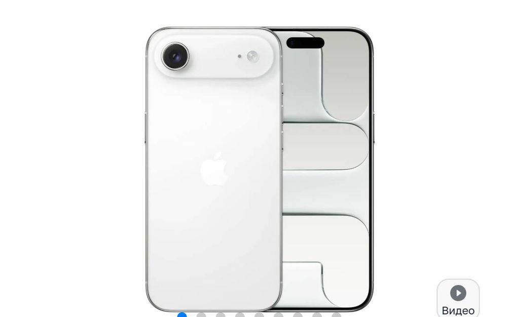 iphone 17 Air 1tb white