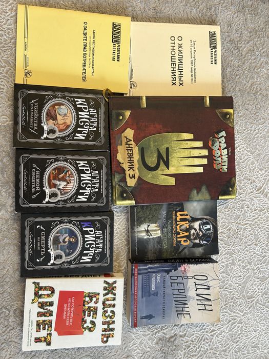 Продам книги дешево
