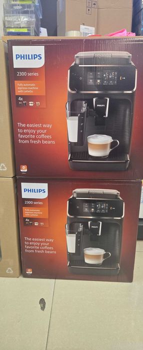 Espressor Philips seria 2300