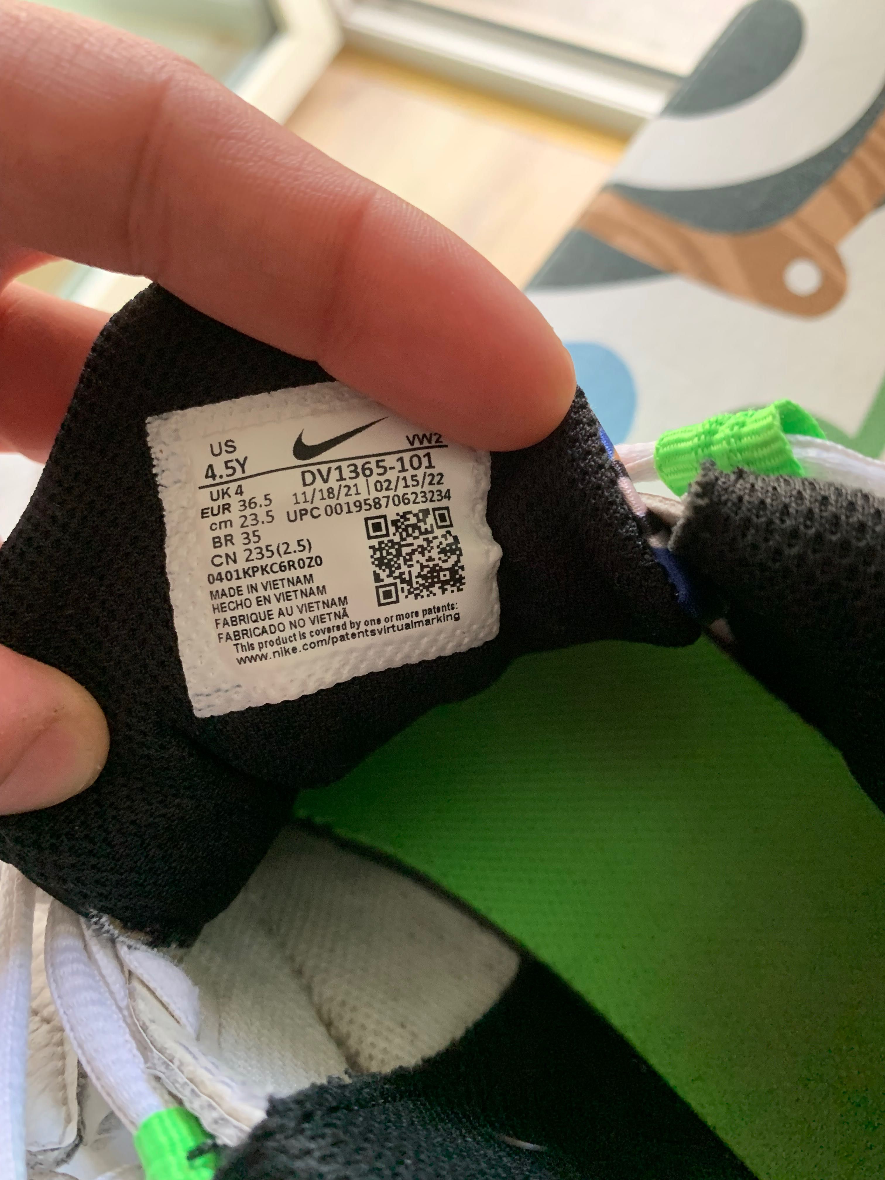 Маратонки nike баскетболни