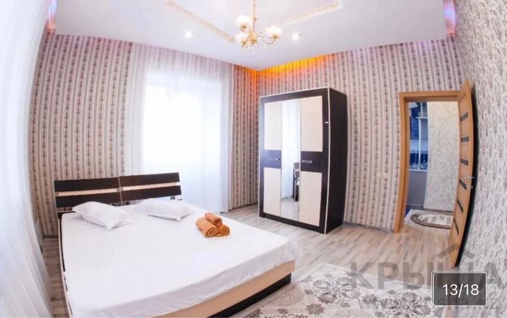 почасам квартира Плаза кжби береке