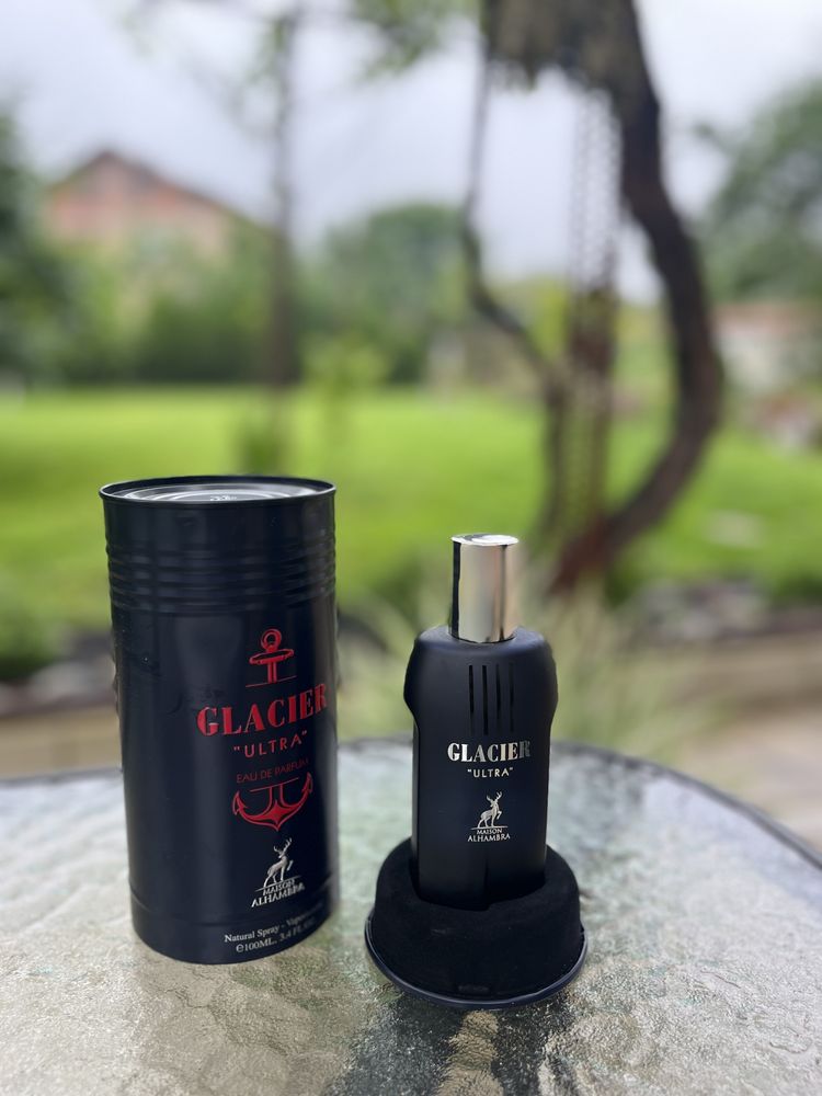 Уникален арабски парфюм