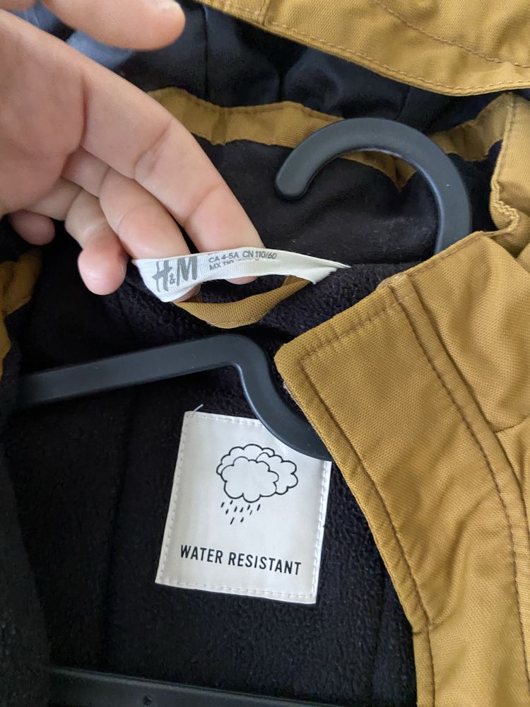 Яке H&M, яке Sinsay момче