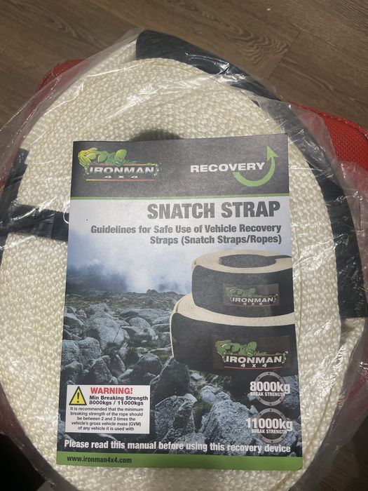 Трос Ironman 4*4 9 метров