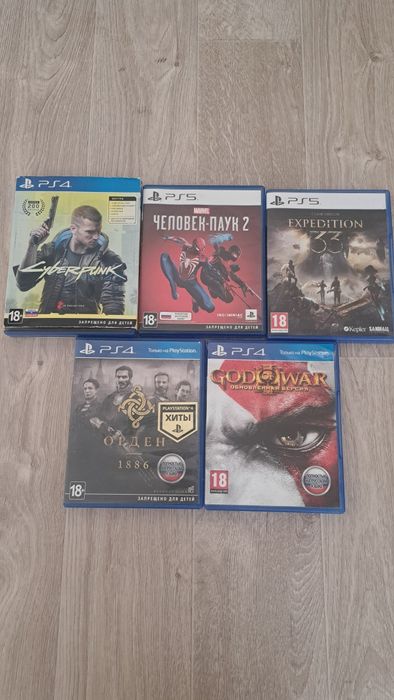 Игры для ps4/5.          ,