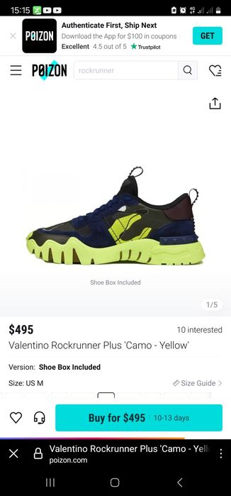 Vand adidasi valentino garavani