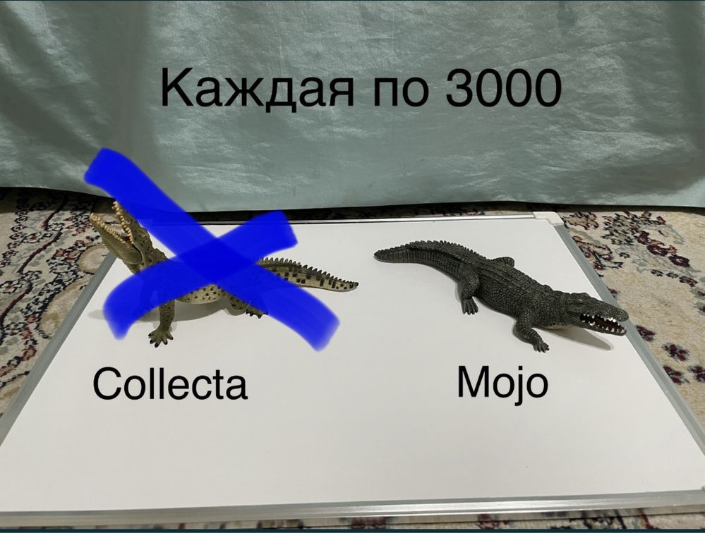 Фигурки Papo,Collecta,Mojo,Bullyland и Schleich оригинал