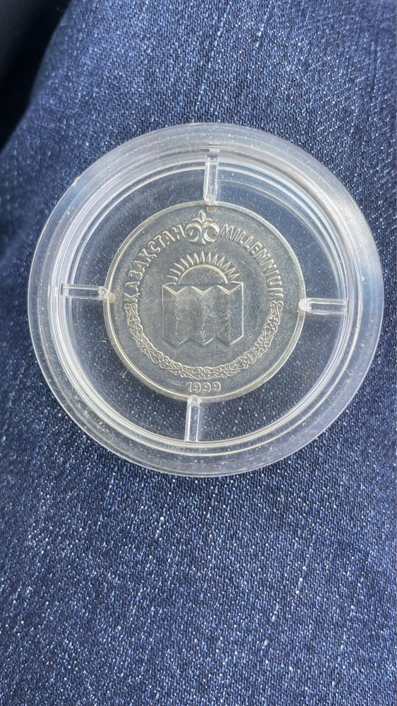 Колекционая монета 50тенге