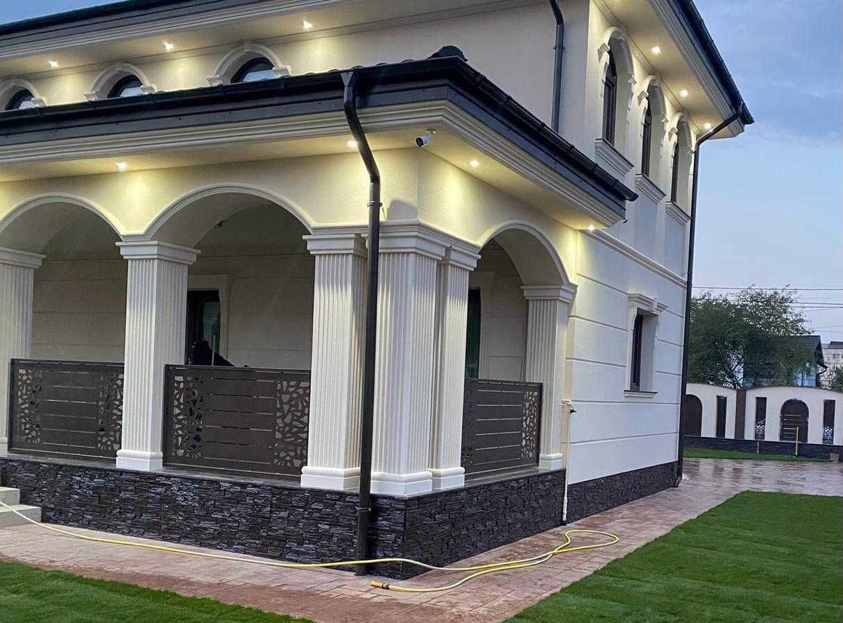 Profile decorative