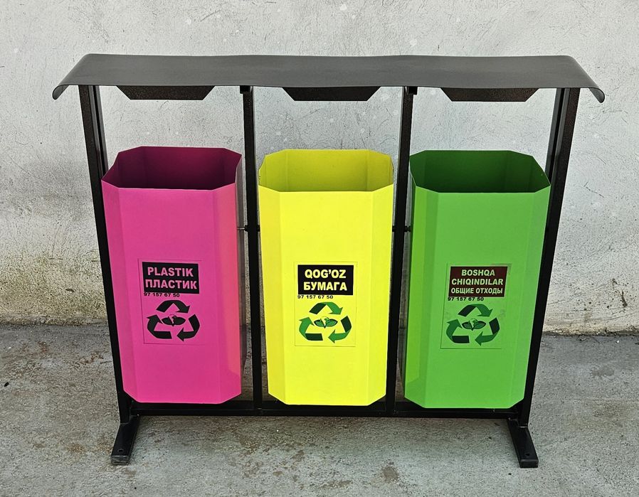 .СКИДКА!!! Урна уличная парковая musridish