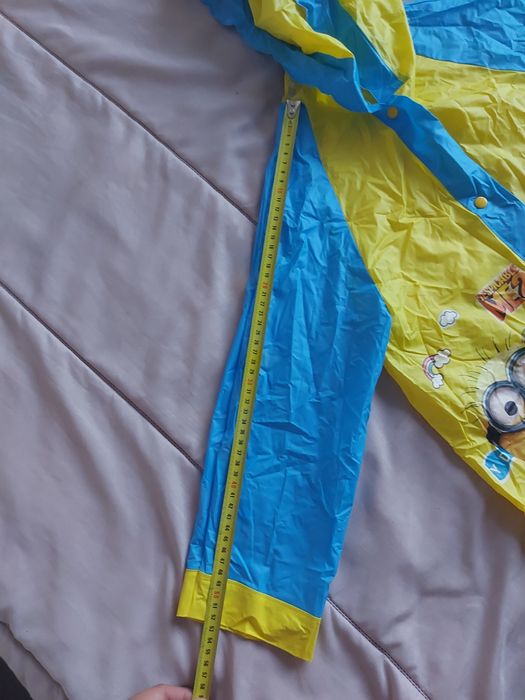 Дъждобран с предна надуваема част