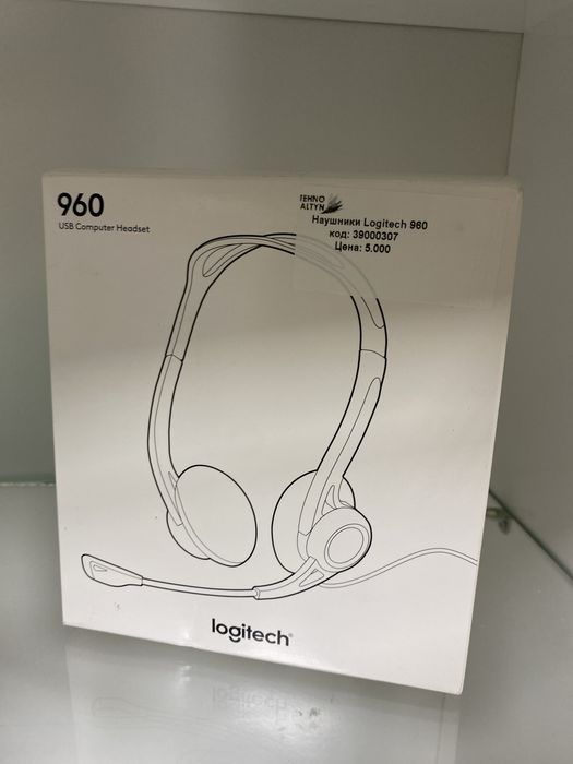 Наушники Logitech 980