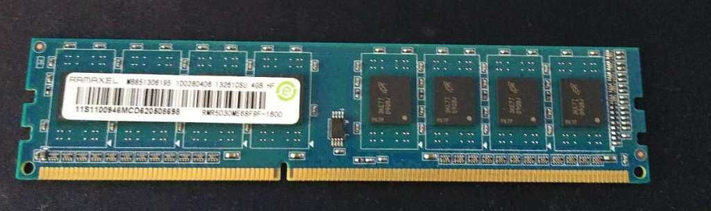 Части за компютър CPU и RAM DDR3 1600