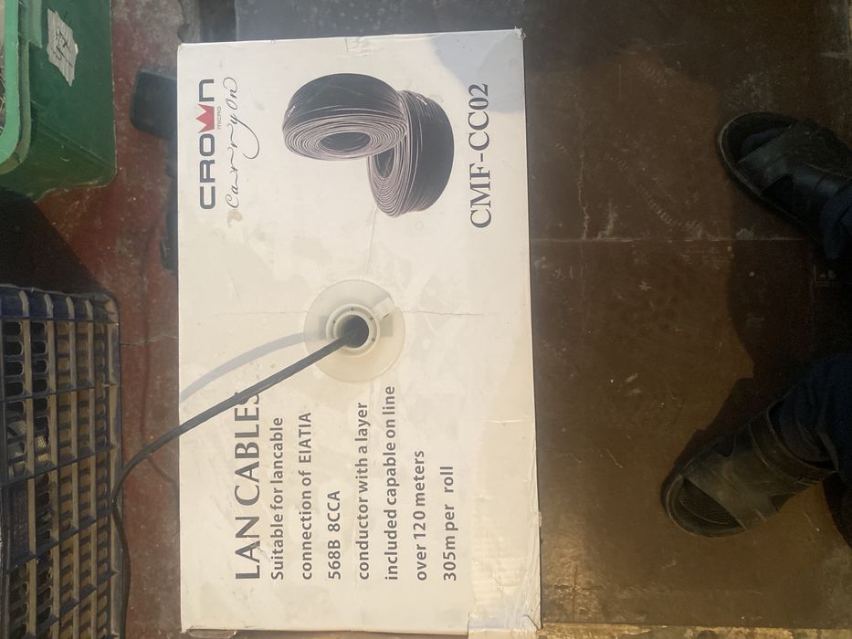 Сетевой кабель. Crown micro CMF-CC02