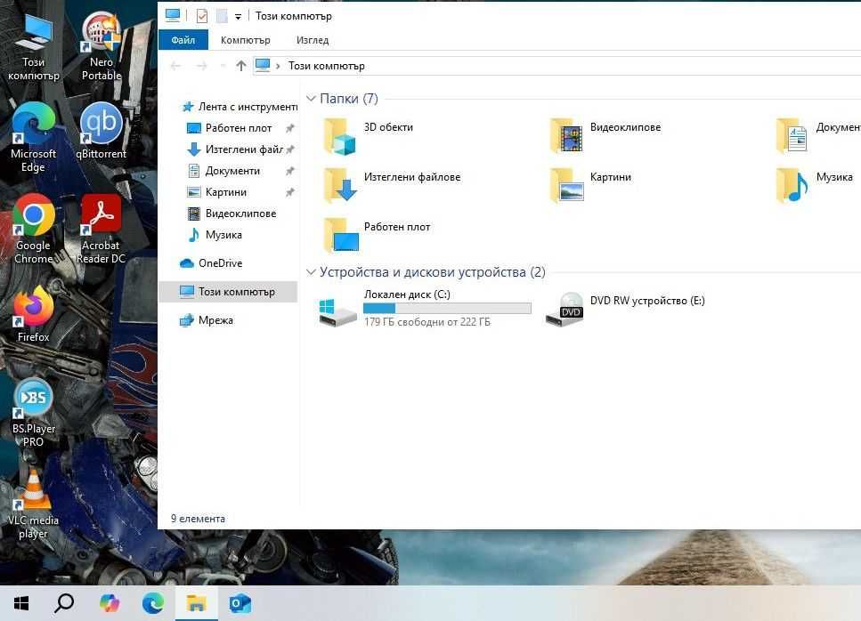 Acer Aspire E5-773G i3 6100U/8GB/240SSD/Nvidia MX 940M-2GB
