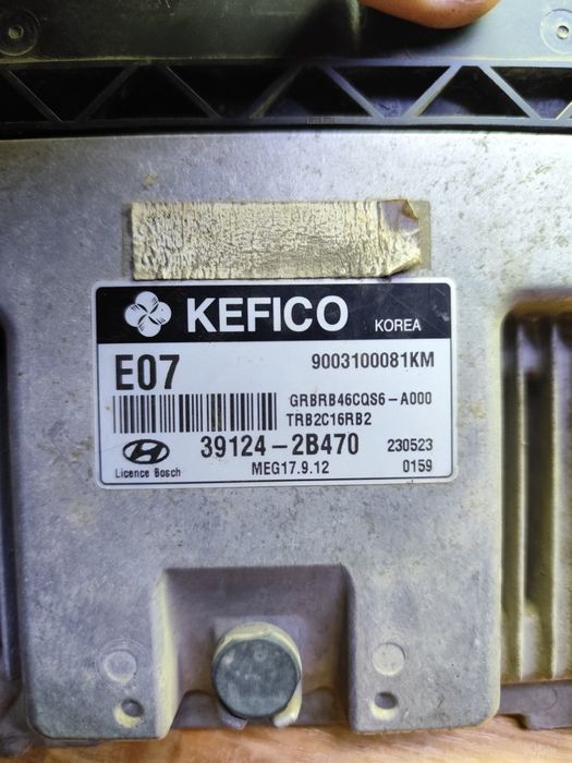 Блок управления двигателем