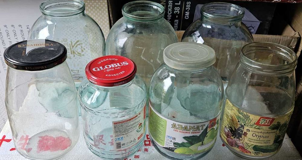 Банки стеклянные  Район 1000 мелочей.