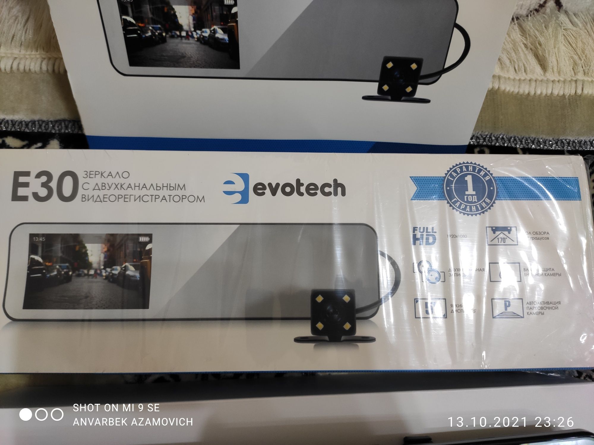 Видеорегистратор автомобильный Evotech E30.