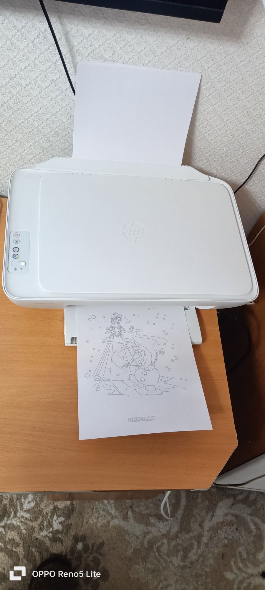 Продам струйный принтер HP 2320