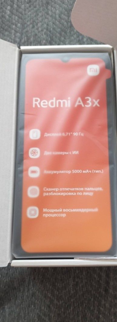 Продам телефон Redmi A3