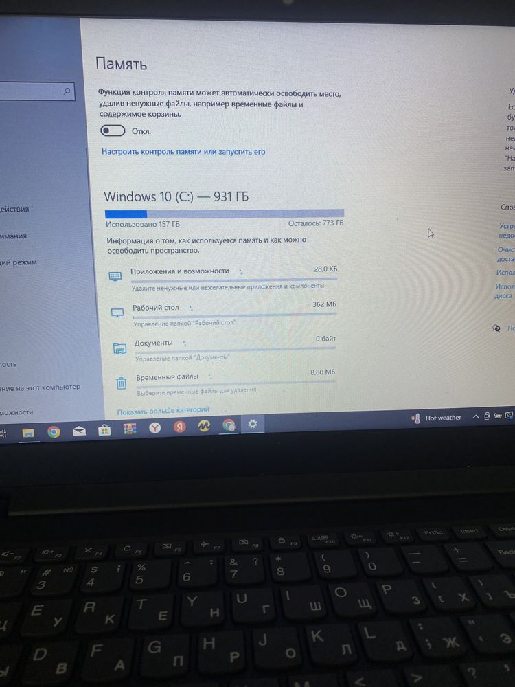 Продаю windows 10 pro