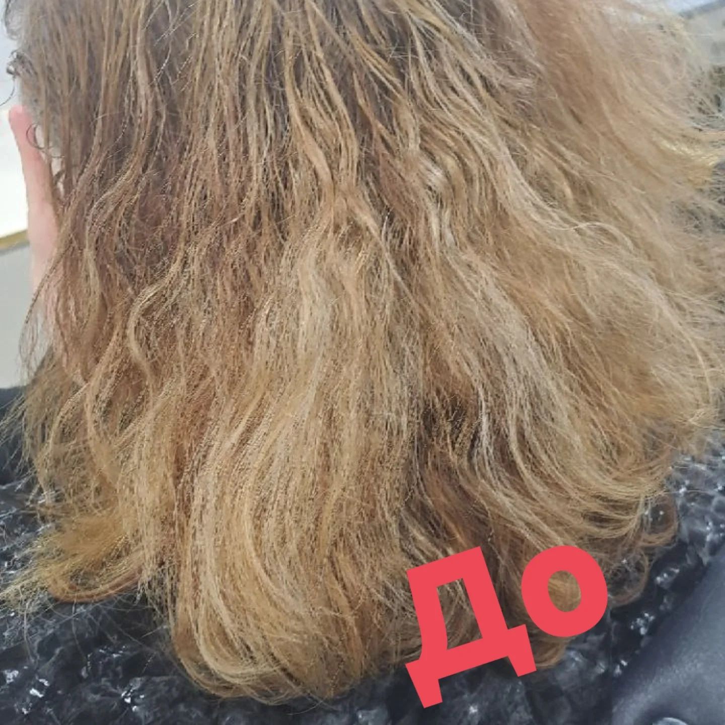 Стрижки Любой сложности