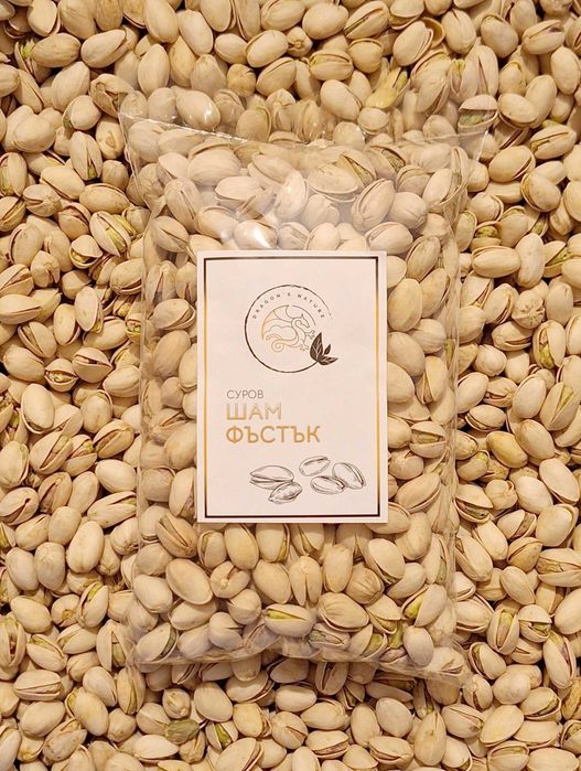 Сурови и печени ядки, масла, брашна, тахани