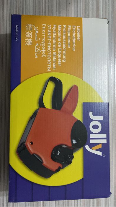 Этикет пистолет двустрочный Итальянский