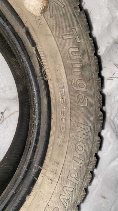 Продам Баллон комплект р14