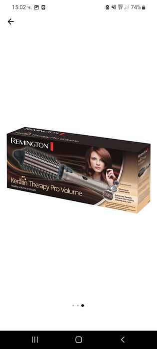 Нагряваща четка за коса Remington Keratin Therapy Pro Volume CB65A45