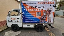 Выклейка авто любой сложности