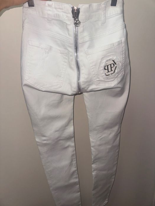 Дънки Philipp Plein