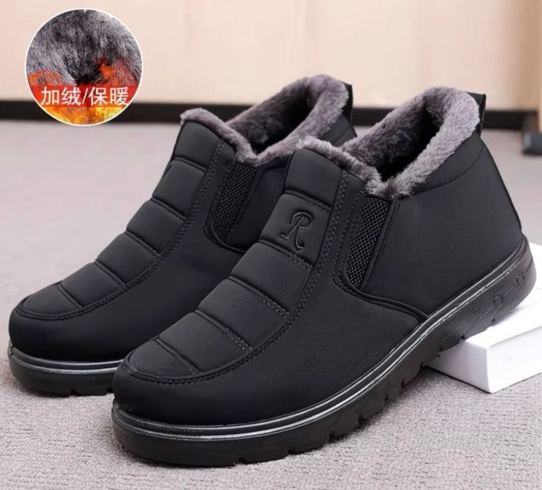 Новые мужские дутыши